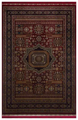 Afgan Collection